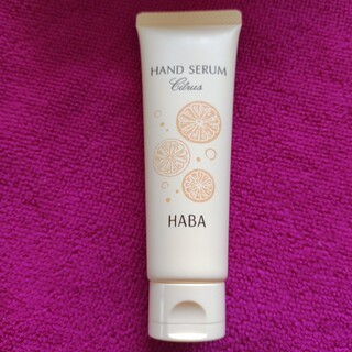 ハーバー(HABA)のHABA　ハンド用美容液　ハンドセラムb シトラス　50g(ハンドクリーム)