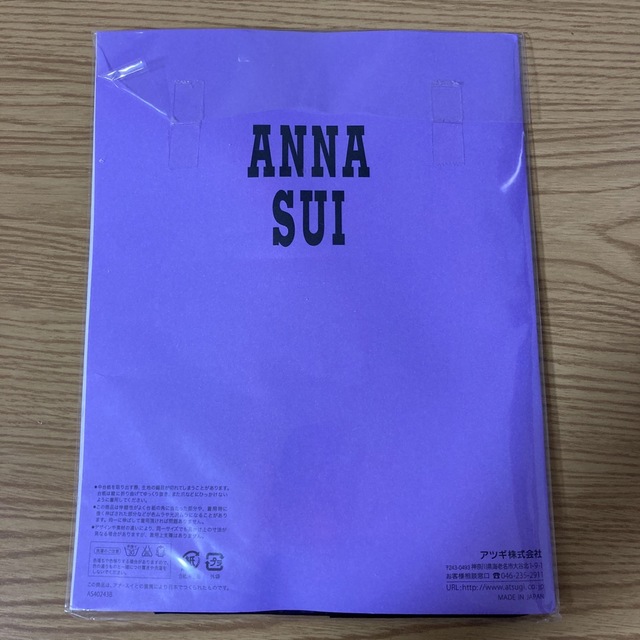 ANNA SUI(アナスイ)のANNA SUI タイツ レディースのレッグウェア(タイツ/ストッキング)の商品写真