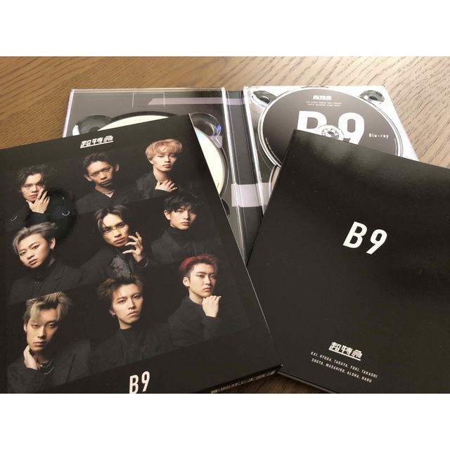 超特急 B9 初回限定盤 BluRay エンタメ/ホビーのDVD/ブルーレイ(アイドル)の商品写真