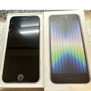 iPhone SE3 第3世代 64GB スターライト ホワイト 白(スマートフォン本体)