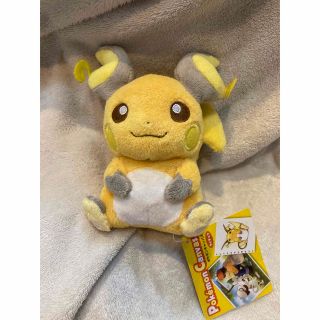 ポケモン(ポケモン)のポケモンセンター　ポケモンキャンパスライチュウ(キャラクターグッズ)