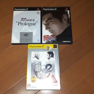 PS2　龍が如く2など(その他)