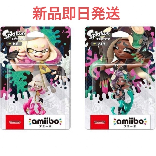 任天堂(ニンテンドウ)の新品未開封　即日発送　amiibo アミーボ　ヒメ　イイダ エンタメ/ホビーのフィギュア(ゲームキャラクター)の商品写真