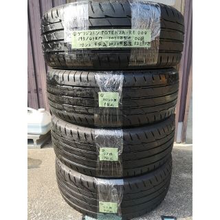 ○③ ダンロップ LENANSV 225/50R18 サマータイヤ4本セット | www