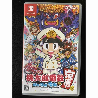 Nintendo Switch - 桃太郎電鉄 ～昭和 平成 令和も定番！～