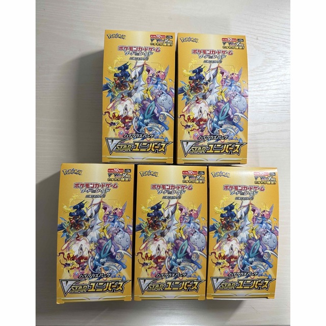 ポケモンカード　VSTARユニバース　5BOX シュリンク無し