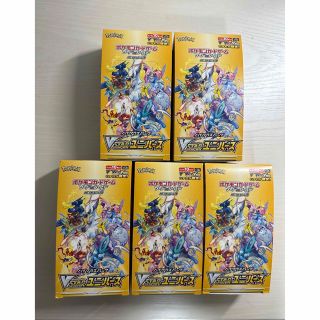 ポケモンカード　VSTAR ユニバース　5box シュリンクなし