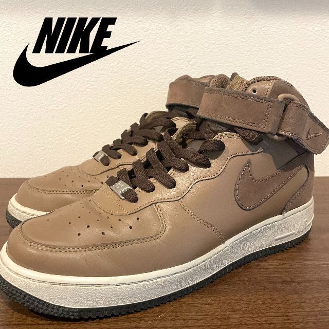 NIKE AIR FORCE 1 MIDナイキ エアフォース1 ミッド ブラウン