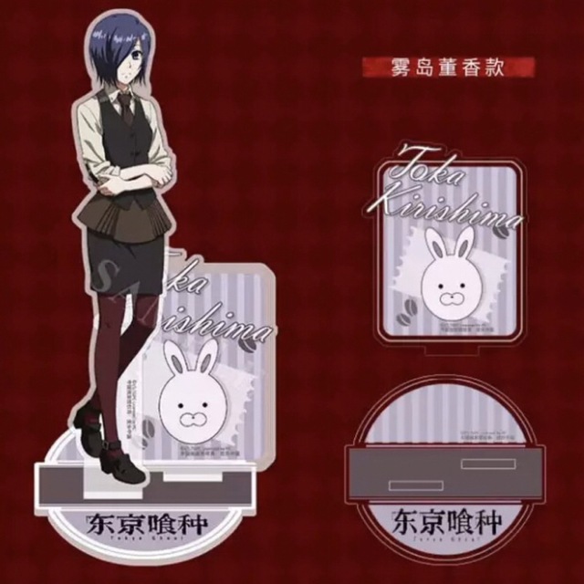 東京喰種 トーキョーグール 霧島菫香 中国販売品 アクリル 東京喰種 トーキョーグール 霧島菫香 中国販売品 アクリル