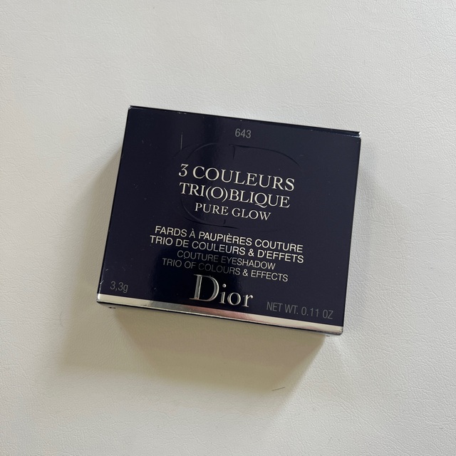 Dior(ディオール)のDior 　アイシャドウ　トリオ ブリック パレット 643 コスメ/美容のベースメイク/化粧品(アイシャドウ)の商品写真