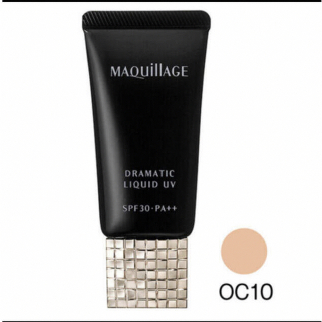 MAQuillAGE(マキアージュ)の資生堂 マキアージュ ドラマティックリキッド UV オークル10 SPF30 P コスメ/美容のベースメイク/化粧品(ファンデーション)の商品写真