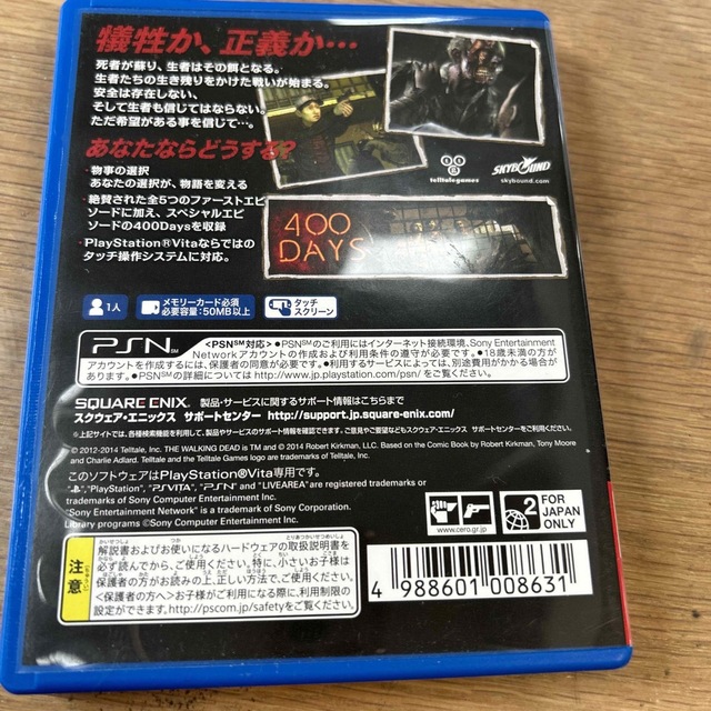 PlayStation Vita(プレイステーションヴィータ)のウォーキング・デッド Vita エンタメ/ホビーのゲームソフト/ゲーム機本体(携帯用ゲームソフト)の商品写真