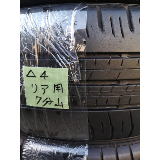 素晴らしい品質 ④中古ダンロップENASAVE300+ 195/60R16サマータイヤ4