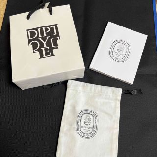 ディプティック(diptyque)のディプティック　ショップバッグ(ショップ袋)