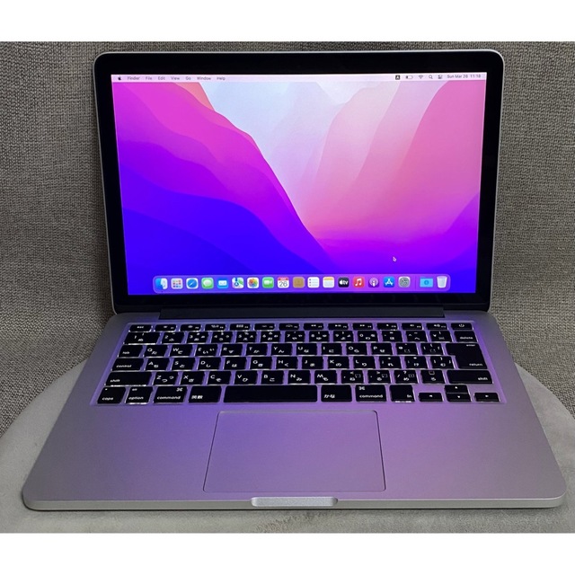 Mac (Apple)(マック)のMacBook Pro 13インチ i5 8GB 128GB Early2015 スマホ/家電/カメラのPC/タブレット(ノートPC)の商品写真