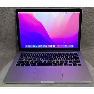 マック(Mac (Apple))のMacBook Pro 13インチ i5 8GB 128GB Early2015(ノートPC)