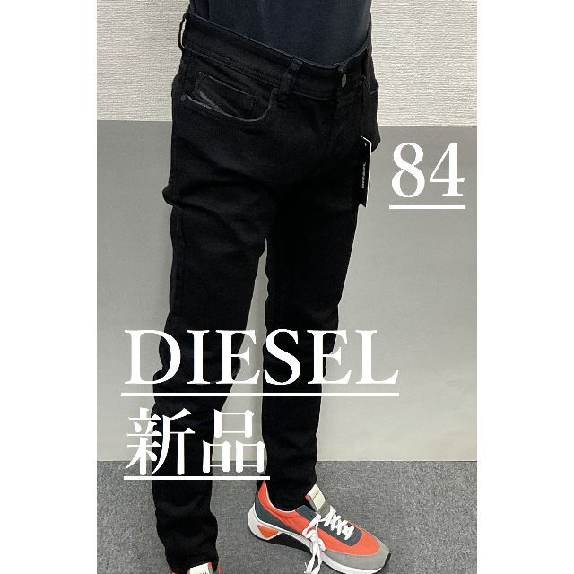 DIESEL(ディーゼル)のディーゼル　ジーンズ 2419　ブラック　サイズ32　約84㎝　新品　00S7G メンズのパンツ(デニム/ジーンズ)の商品写真