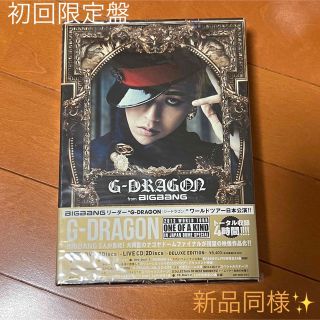 BIGBANG BIGSHOW 国内初回限定盤新品未開封☆★☆