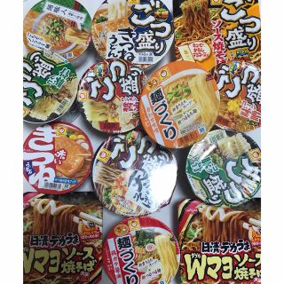 カップ麺　カップラーメン　食品　詰合せ(インスタント食品)