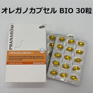 PRANAROM - プラナロム オレガノカプセル BIO 30粒入り PRANAROM