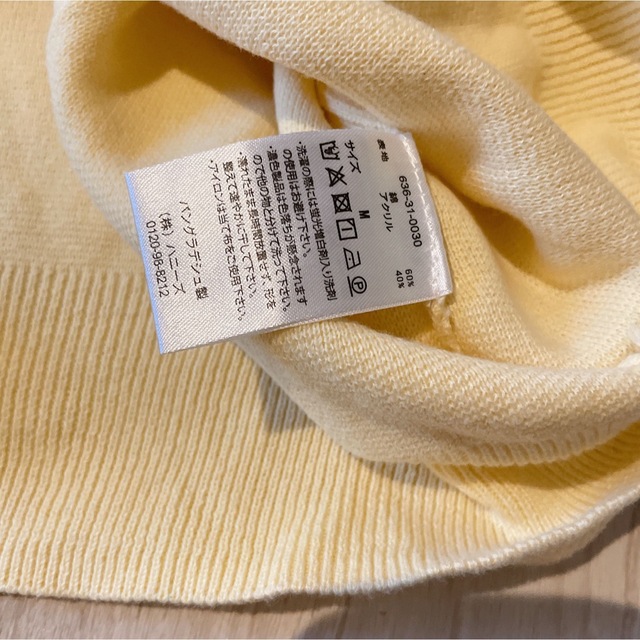 COLZA(コルザ)の【むうぶ様専用】コルザ 春服 ニット パステルイエロー M レディースのトップス(ニット/セーター)の商品写真