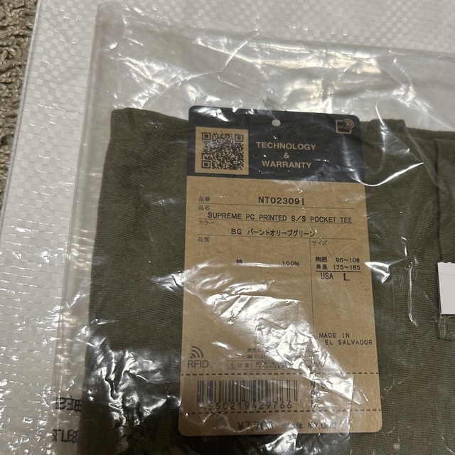 Supreme(シュプリーム)のSupreme North Face Pocket Tee Olive Lサイズ メンズのトップス(Tシャツ/カットソー(半袖/袖なし))の商品写真