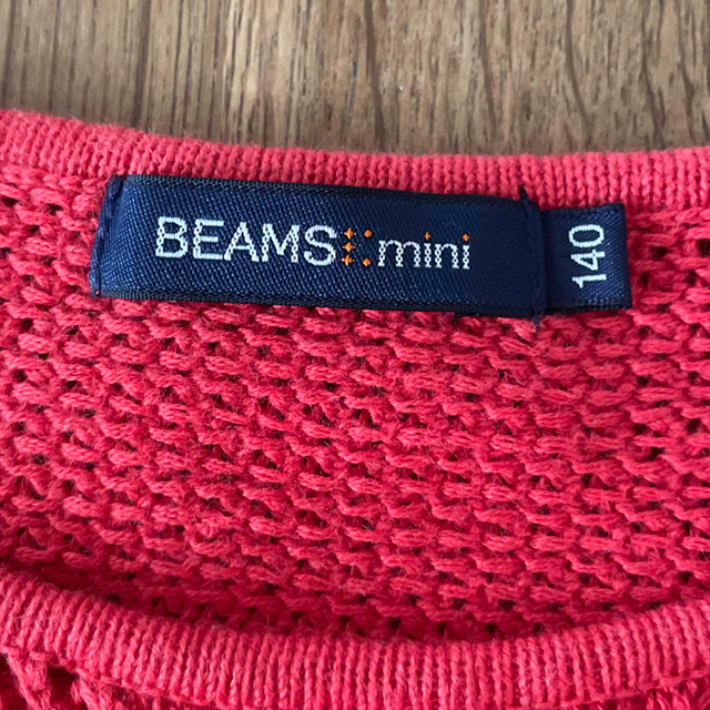 こどもビームス(コドモビームス)のBEAMS mini 140サイズ　ニット キッズ/ベビー/マタニティのキッズ服女の子用(90cm~)(ニット)の商品写真