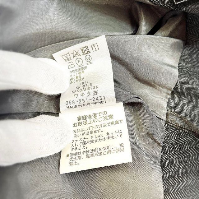 HARUYAMA(ハルヤマ)の【美品】ウール混スカートスーツ　パーフェクトスーツファクトリー（セットアップ） レディースのフォーマル/ドレス(スーツ)の商品写真