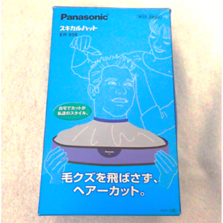 パナソニック(Panasonic)のスキカルハット　Panasonic　ER006(その他)
