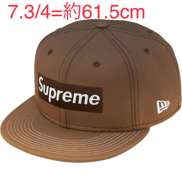 Supreme Gradient Box Logo New Era Brown