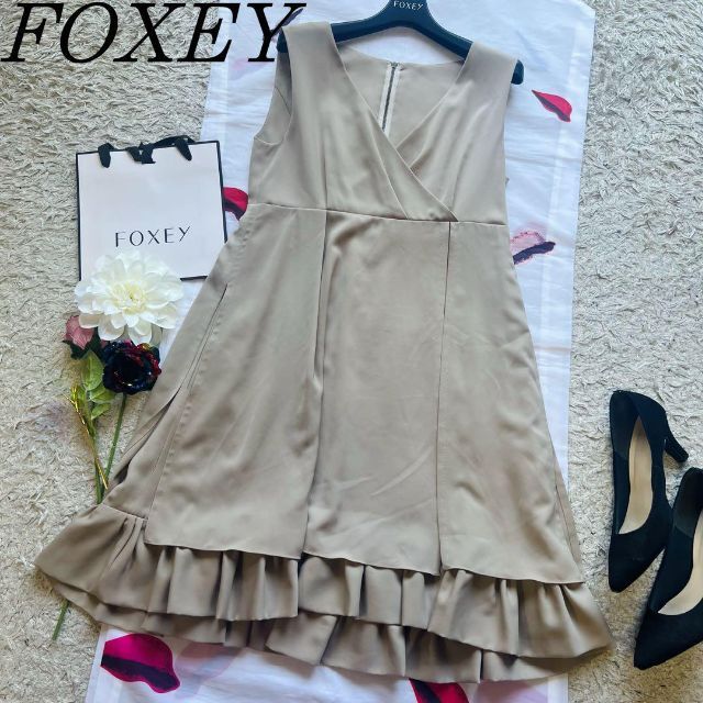 【良品】FOXEY NEW YORK カシュクールワンピース ベージュ 40