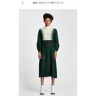 ザラ(ZARA)のZARA ザラ 胸当て付きプリント柄ワンピース　ドレス グリーン(ロングワンピース/マキシワンピース)