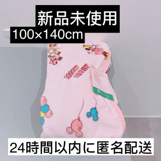 【新品未使用】ミニー　風船　ハーフケット　100×140cm ハーフサイズ(毛布)