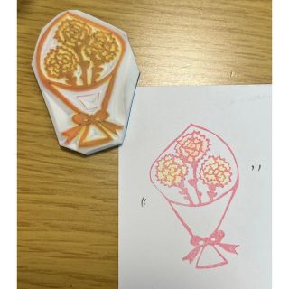 花束【消しゴムはんこ】(はんこ)