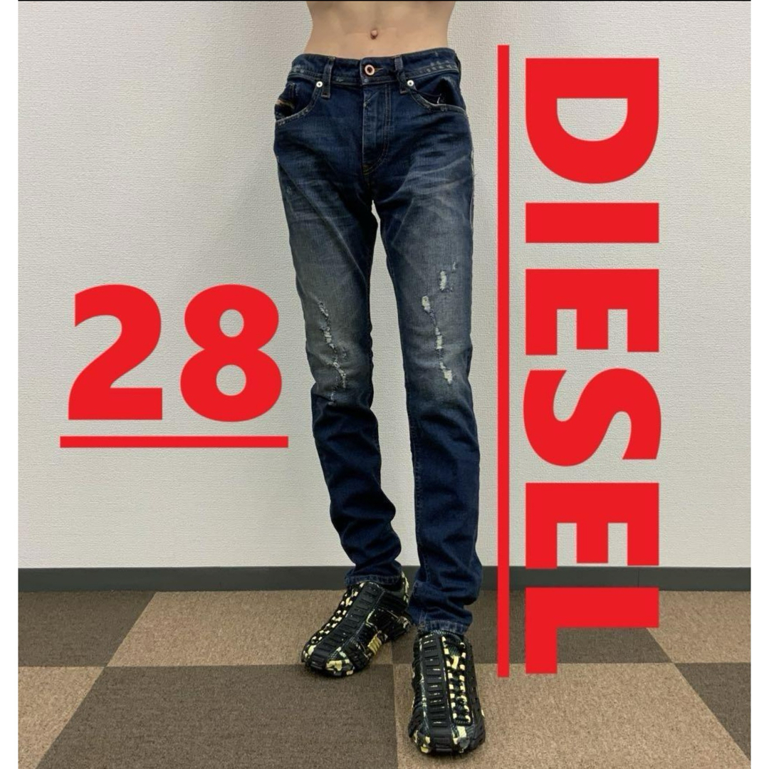 DIESEL(ディーゼル)のディーゼル　ジーンズ 2619　サイズ28　約76㎝　新品　00SW1Q メンズのパンツ(デニム/ジーンズ)の商品写真