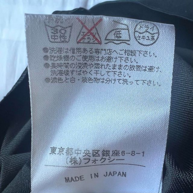 FOXEY NEW YORK - 【美品】FOXE NEW YORK 白襟コートワンピース