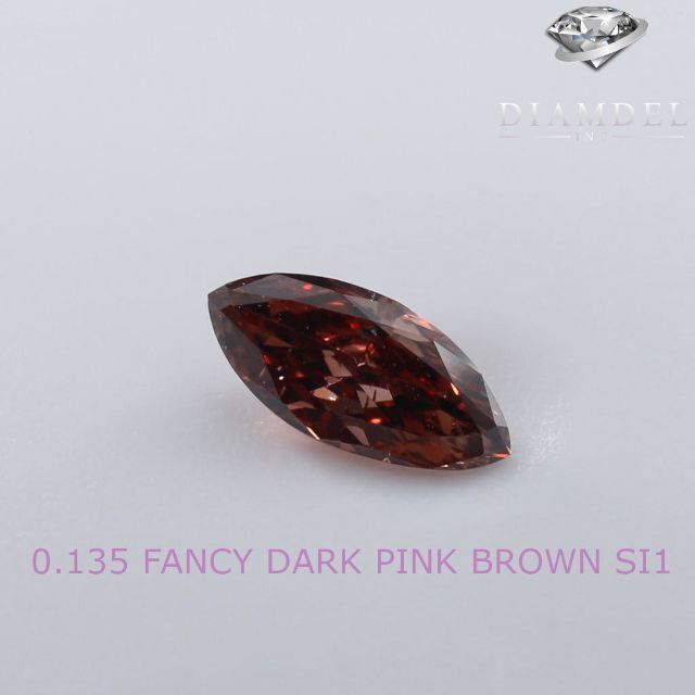 ピンクダイヤモンドルース/ F.D.PINK BROWN/ 0.135 ct.MARQUISEクラリティ