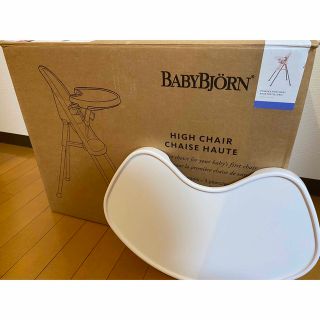 ベビービョルン(BABYBJORN)のベビービョルン　ハイチェア　ピンク(その他)