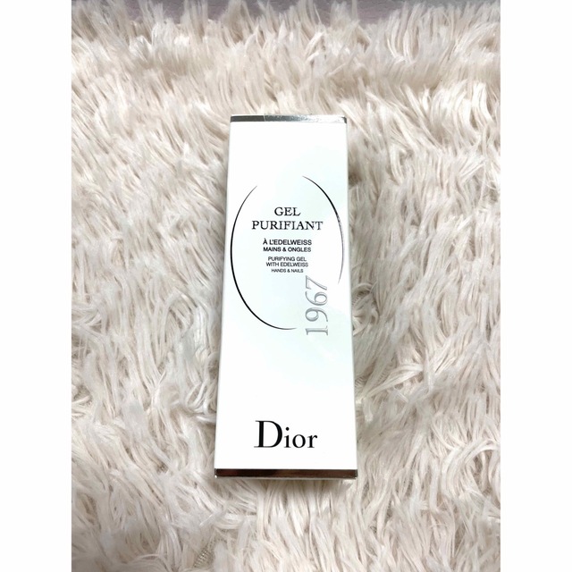 Dior(ディオール)のDior ピュリファイングジェル　ジェル状ハンドローション75ml コスメ/美容のボディケア(ハンドクリーム)の商品写真