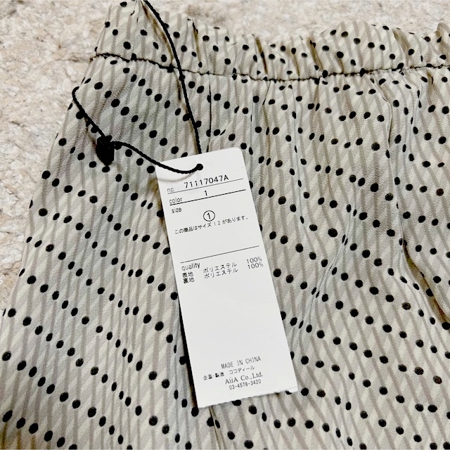 COCO DEAL(ココディール)のココディール　幾何柄ドットプリントエスカルゴスカート　新品 レディースのスカート(ロングスカート)の商品写真