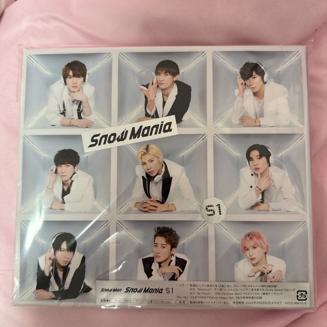 SnowMania S1 初回盤B BluRay-