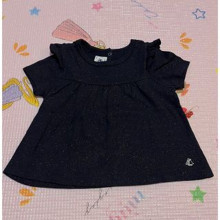 プチバトー(PETIT BATEAU)のプチバトー(Ｔシャツ)