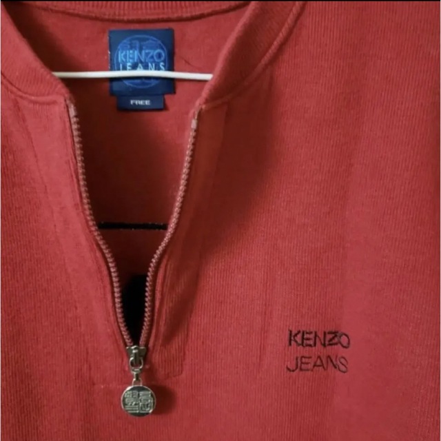 KENZO(ケンゾー)のKENZOトレーナー メンズのトップス(スウェット)の商品写真