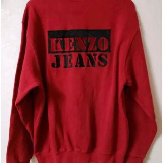 ケンゾー(KENZO)のKENZOトレーナー(スウェット)