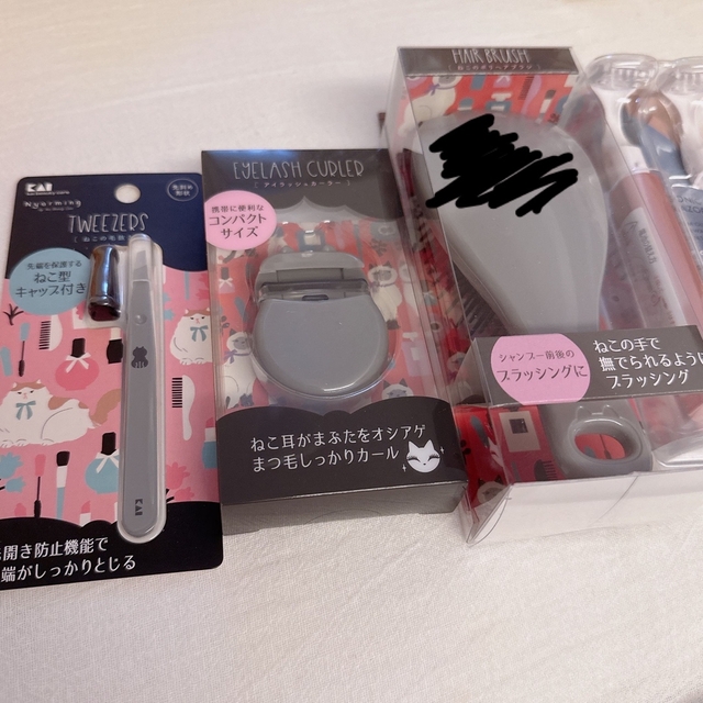 貝印(カイジルシ)の4点セット　貝印　KAI FEMINICARE フェミニケア VIOシェーバー スマホ/家電/カメラの美容/健康(レディースシェーバー)の商品写真