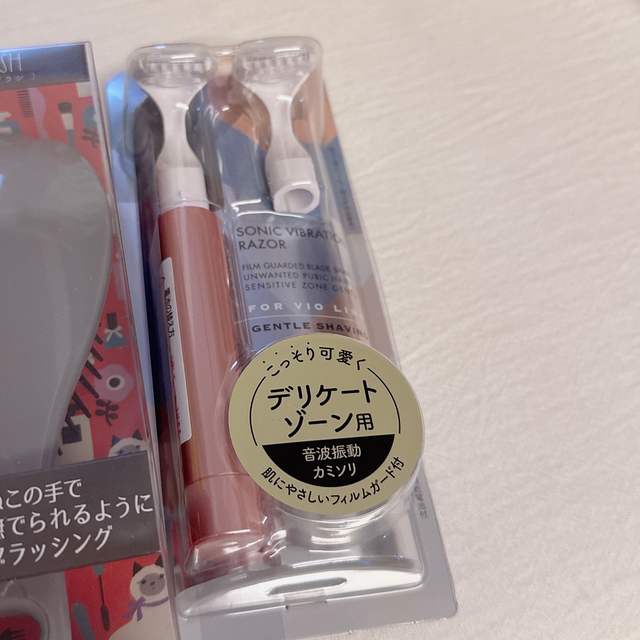 貝印(カイジルシ)の4点セット　貝印　KAI FEMINICARE フェミニケア VIOシェーバー スマホ/家電/カメラの美容/健康(レディースシェーバー)の商品写真