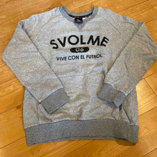 スボルメ(Svolme)のSVOLMEスエットS(ウェア)