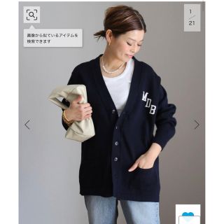 マディソンブルー(MADISONBLUE)のmomoo様専用MADISONBLUE/BIG CARDIGAN COTTON(カーディガン)