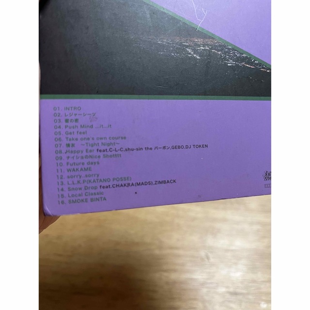 L.L.K.P hiphop ヒップホップ 日本語Rap 交野 レア 廃盤 エンタメ/ホビーのCD(ヒップホップ/ラップ)の商品写真