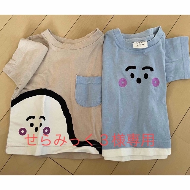 しまむら(シマムラ)のシナぷしゅ半袖Tシャツ80センチ2枚セット キッズ/ベビー/マタニティのベビー服(~85cm)(Ｔシャツ)の商品写真